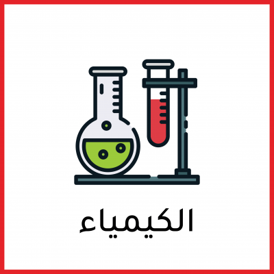 CHEMISTRY
